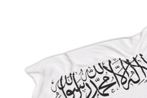 Realistic Taliban flag with folds, on transparent background. Footer, corner design element. Perfect for patriotic themes or national event promotions. Empty, copy space. 3D render png