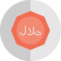 Halal Flat Scale Icon vector