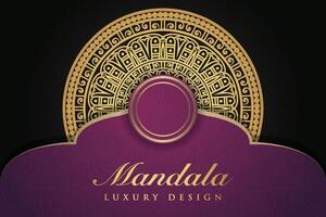 Luxurious mandala background and banner design, suitable for design templates for greeting cards vector