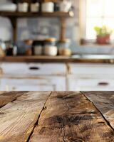 Rustic Wooden Tabletop with Blurred Kitchen Backdrop photo