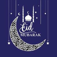 eid mubarak festival decorative greeting background vector