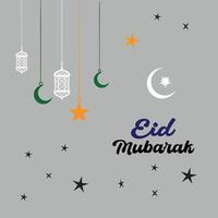 eid mubarak festival decorative greeting background vector