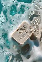 Floating Exfoliating Soap Bar in the Sea photo