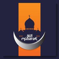 Eid mubarak poster with a crescent moon and a mosque Eid poster. vector