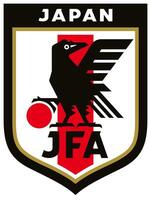 el logo de el nacional fútbol americano equipo de Japón vector