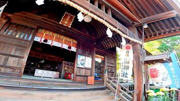 Shimane Washi Shrine is located in Shimane, Adachi Ward, Tokyo, Japan. This area is said to be an ancient cove where the gods landed on boats photo