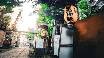 Inari Kio Shrine, a shrine in Kabukicho, Shinjuku-ku, Tokyo The only shrine in Japan that enshrines the demon king Gongen. Since the Edo period, tofu has been said to have special effects on eczema photo