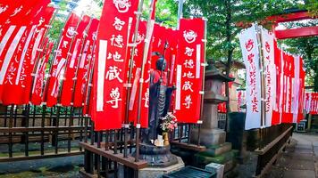 toyokawa inari tokio rama templo, situado en motoakasaka, Minato Ku, tokio, Japón eso se origina desde el hora cuando ooka echizen No kami tadada solicitado dakiniten desde toyokawa inari y consagrado foto