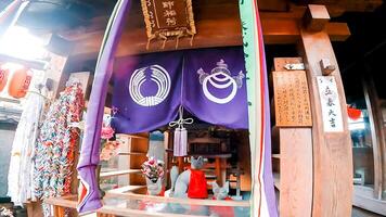 toyokawa inari tokio rama templo, situado en motoakasaka, Minato Ku, tokio, Japón eso se origina desde el hora cuando ooka echizen No kami tadada solicitado dakiniten desde toyokawa inari y consagrado foto