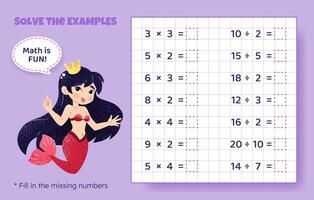 Solve the examples. Multiplication and division up to 20. Mathematical puzzle game. Worksheet for preschool kids. illustration. Cartoon educational game with cute mermaid for children. vector