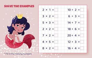 Solve the examples. Multiplication and division up to 20. Mathematical puzzle game. Worksheet for preschool kids. illustration. Cartoon educational game with cute mermaid for children. vector