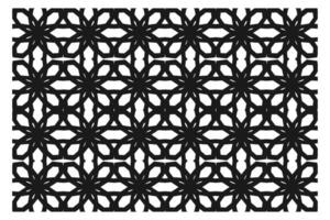 Islamic Geometric Pattern. Abstract mandala. Ethnic decorative element vector