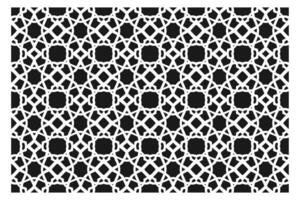 Islamic Geometric Pattern. Abstract mandala. Ethnic decorative element vector
