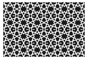 Islamic Geometric Pattern. Abstract mandala. Ethnic decorative element vector