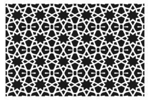 Islamic Geometric Pattern. Abstract mandala. Ethnic decorative element vector