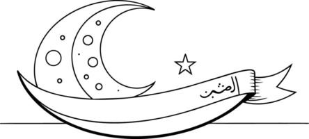 un creciente y estrella con el palabra Ramadán vector