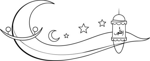 a drawing of a crescent and a moon with stars vector