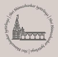 Bhimashankar jyotirlinga temple 2d icon with lettering. vector