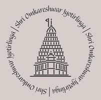 Omkareshwar jyotirlinga temple 2d icon with lettering. vector