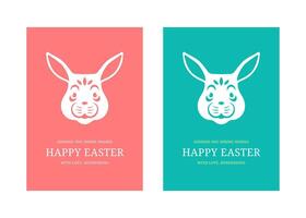 Happy Easter bunny muzzle holiday congratulations greeting card set design template flat vector