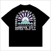 Exploring Surfing with a Japanese Twist Groovy Asia T-Shirt Design vector