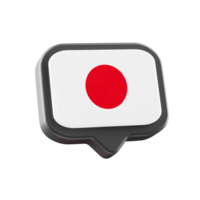 japanese flag on 3d speech bubble icon png