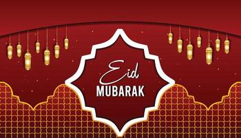 Ramadan Kareem Islamic Muslim Eid festival background vector