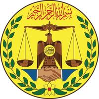 national emblem of somaliland vector