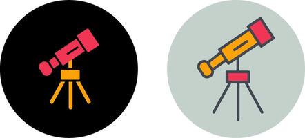 Telescope Icon Design vector