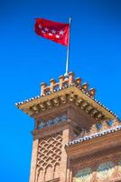 Madrid. Famous bullfighting arena in Madrid. Touristic attraction in Spain. photo