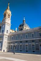 Santa Maria la Real de La Almudena Cathedral , Madrid photo