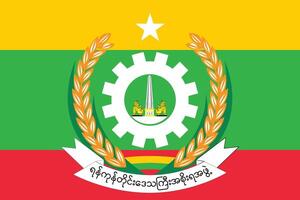 bandera de Yangon ciudad, myanmar vector