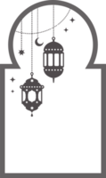 Ramadan telaio con lanterne. musulmano decorato finestra. islamico schema arco modello. tradizionale illustrazione per saluto carta inviare e bandiera design. png