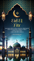 A poster for Eid al-Fitr featuring a mosque and a crescent moon psd