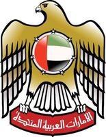 National emblem of the united arab emirates vector