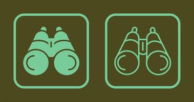 Binocular Icon Design vector