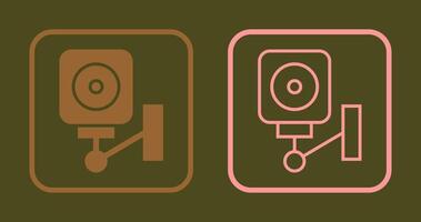 Surveillance Icon Design vector