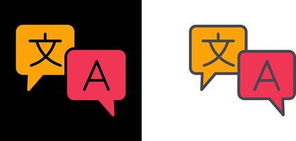 Language Icon Design vector