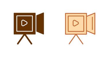 Recording Icon Design vector