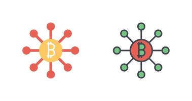 Digital Currency Icon Design vector