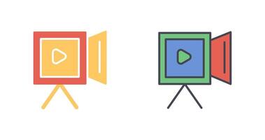 Recording Icon Design vector