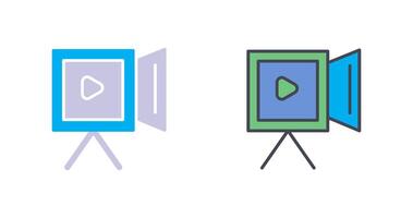 Recording Icon Design vector