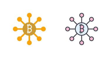 Digital Currency Icon Design vector