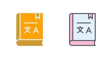 Language Icon Design vector