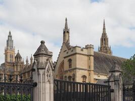 Westminster Hall at the Parliament in London photo