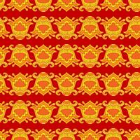 Floral seamless pattern in abstract style illustration vector