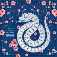 Happy Chinese new year 2025 Zodiac sign year of the Snake vector