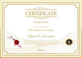 Certificate template with golden seal vector