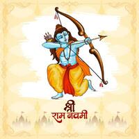 Happy Ram Navami Indian festival celebration decorative background vector