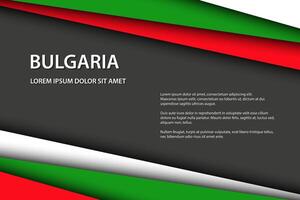 Modern background, overlayed sheets of paper in the look of the Bulgarian flag, Made in Bulgaria, Bulgarian colors and grey free space for your text vector